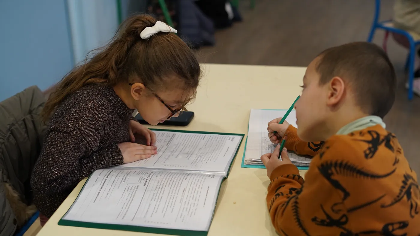Accueil périscolaire
